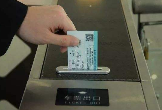 火車出行大改革！刷碼乘車正在試點，未來坐高鐵不用紙質(zhì)票