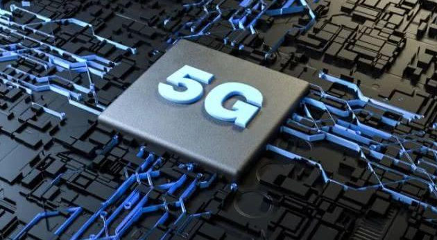SoC與5G調(diào)制解調(diào)器 應(yīng)該分開還是連接？