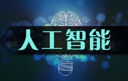 6G網(wǎng)絡(luò)到底有多快？1秒就能傳輸人腦容量的數(shù)據(jù)