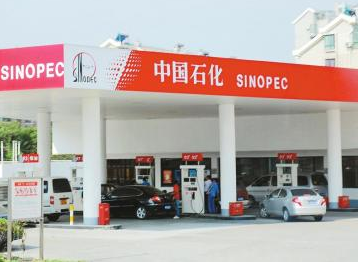 Seuic東集升級？跨界？揭秘中石化信息化布局！