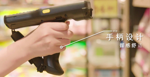 Seuic東集-新零售時代，華潤萬家是如何提高消費(fèi)者體驗(yàn)的？