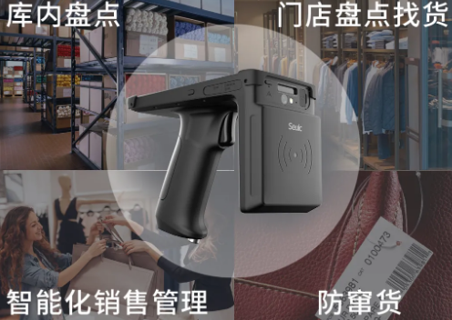 快者為王，東大集成UTouch成服裝企業(yè)數字化“金牌助推器”！