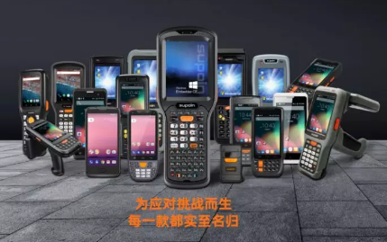 銷邦智能制造，以前沿科技驅(qū)動企業(yè)數(shù)字化轉(zhuǎn)型！
