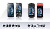 2022春運(yùn)將至，優(yōu)博訊助力鐵路出行更高效！