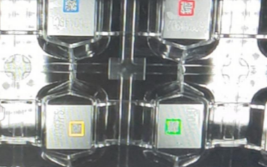 ?？底x碼器MV-ID3050PM醫(yī)療行業(yè)|時(shí)空一體機(jī)芯片多條碼讀取