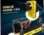 cognex康耐視DataMan 580｜高效讀碼，一步到位