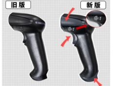 霍尼韋爾1900/1902系列掃描槍的防偽秘籍，看這篇就夠了！
