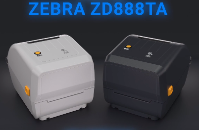 Zebra ZD888TA 桌面打印機(jī) | 物超所值，打印質(zhì)量出色，操作簡便