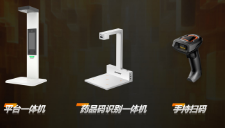 ?？禉C(jī)器人將繼續(xù)深耕醫(yī)藥行業(yè)助力更多醫(yī)藥客戶實現(xiàn)智能化轉(zhuǎn)型