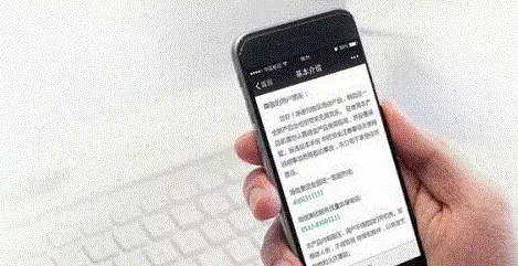 掃碼時(shí)代，二維碼能否替代紙質(zhì)說明書？