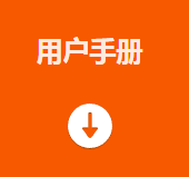 MV-ID7080M-35F-WHN 8K智能線掃讀碼器用戶(hù)手冊(cè).png MV-ID7080M-35F-WHN 8K智能線掃讀碼器用戶(hù)手冊(cè).png