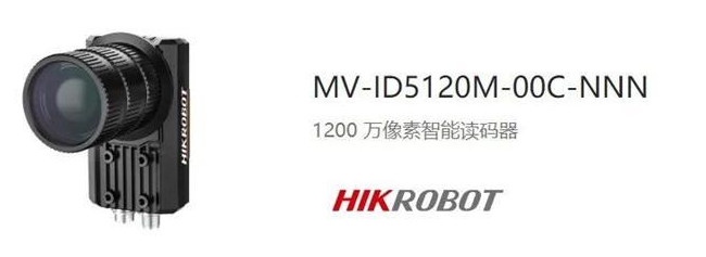 ?？礛V-ID5120M-00C-NNN.png