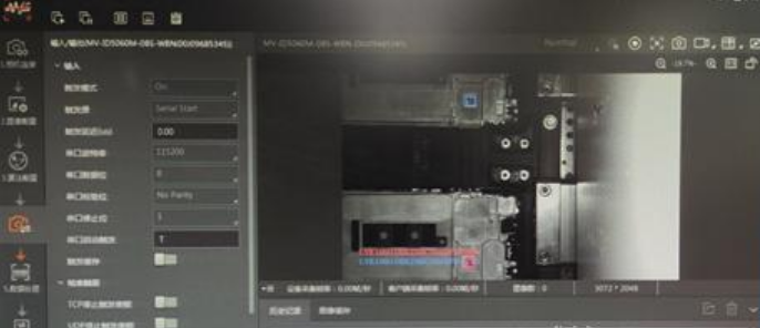  ?？祄v-id5060M-08S-WBN實際讀取效果圖.png