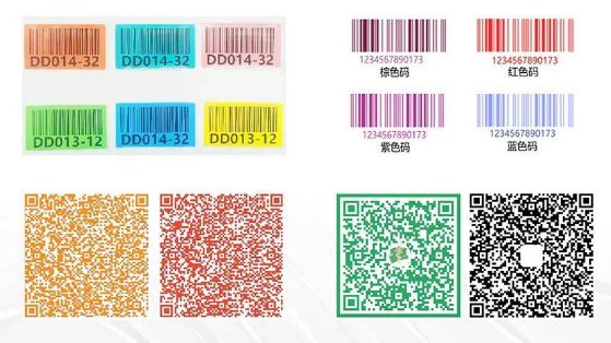 ?？礗DH2003系列手持讀碼器.png
