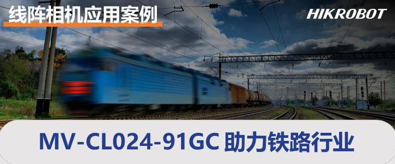 ?？礛V-CL024-91GC.png