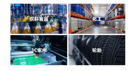 海康機(jī)器人F5、F6前移/平衡重系列叉取機(jī)器人應(yīng)用場(chǎng)景.png