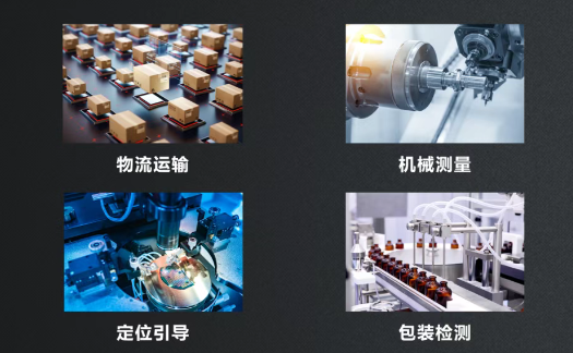 ?？禉C(jī)器人工控機(jī)產(chǎn)品應(yīng)用.png