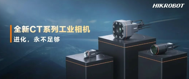 ?？礐T系列相機(jī).png